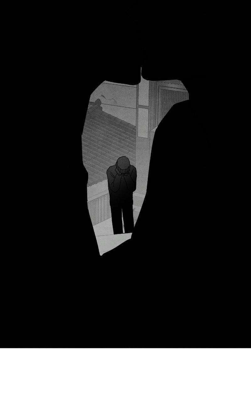 Chapter 85 - Image 6
