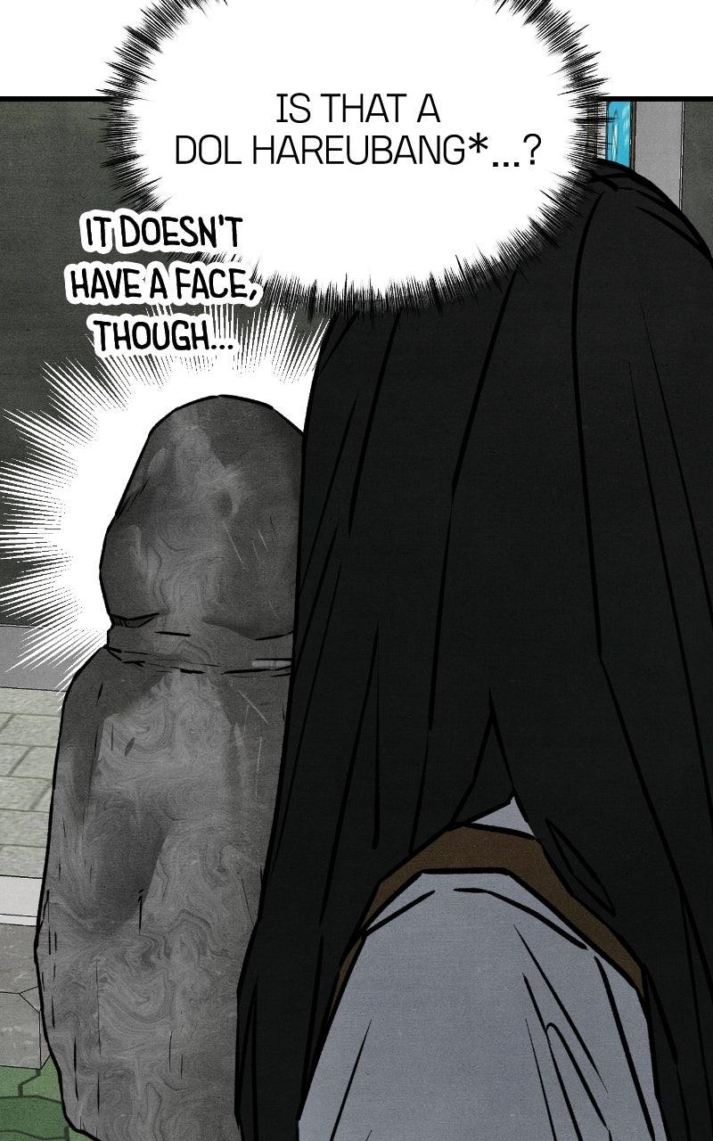 Chapter 85 - Image 71