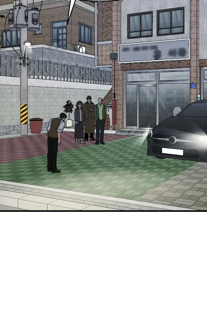Chapter 87 - Image 35