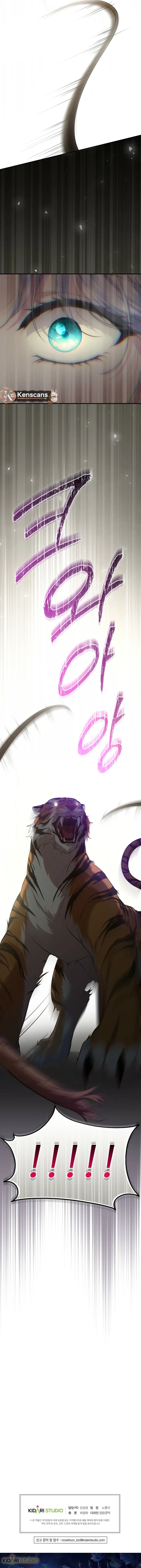 Chapter 70 - Image 16