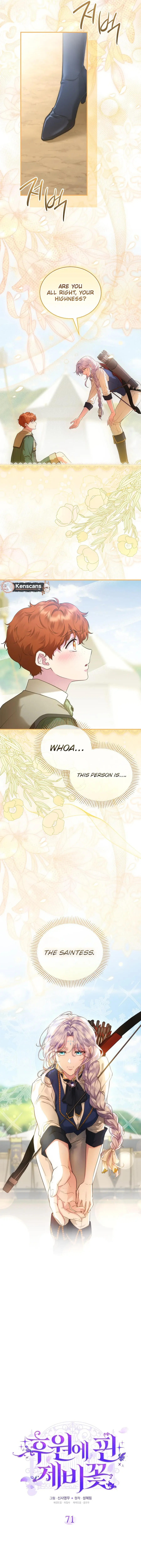 Chapter 71 - Image 6
