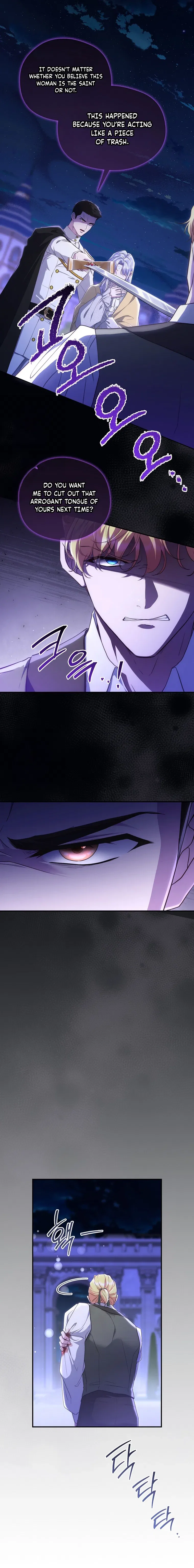 Chapter 94 - Image 4