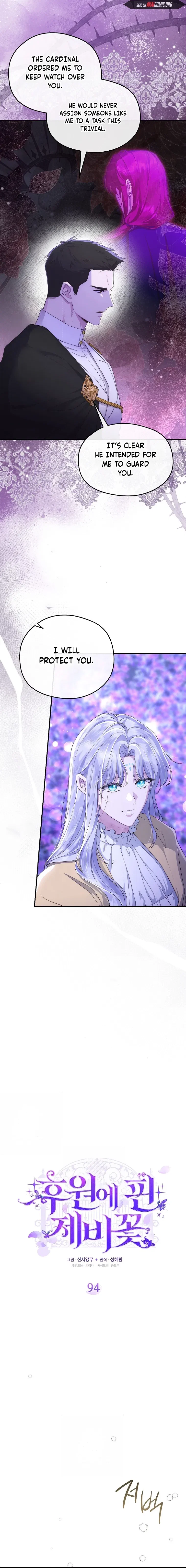 Chapter 94 - Image 6
