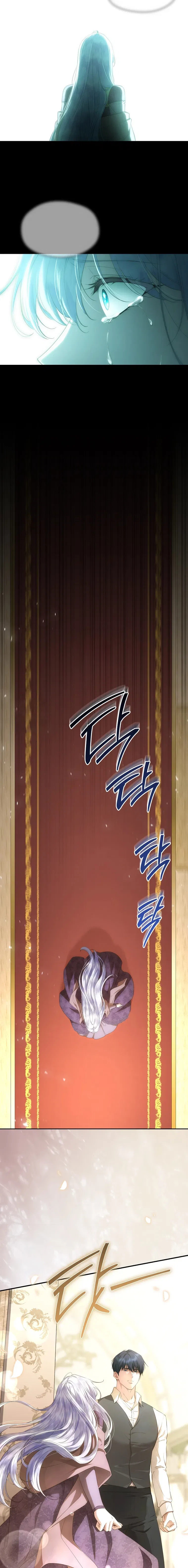Chapter 95 - Image 19