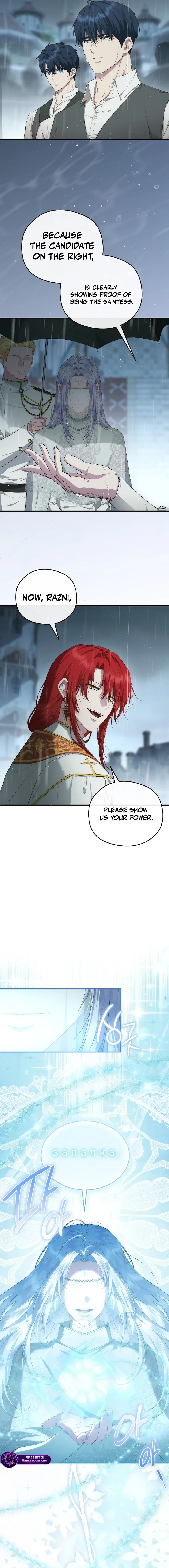 Chapter 96 - Image 4