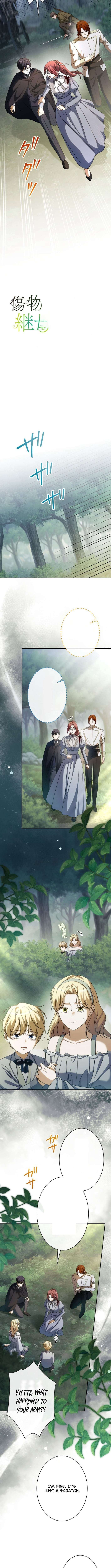Chapter 10 - Image 5
