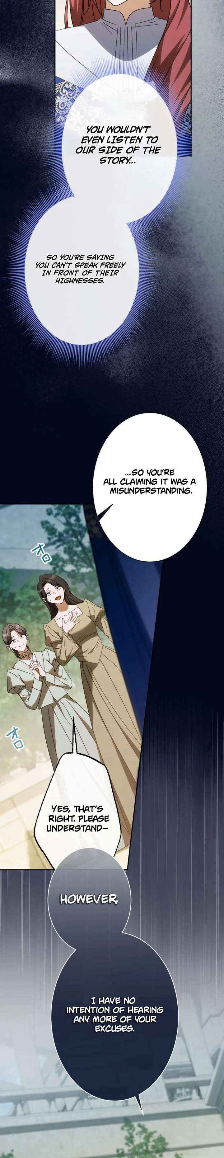 Chapter 15 - Image 15