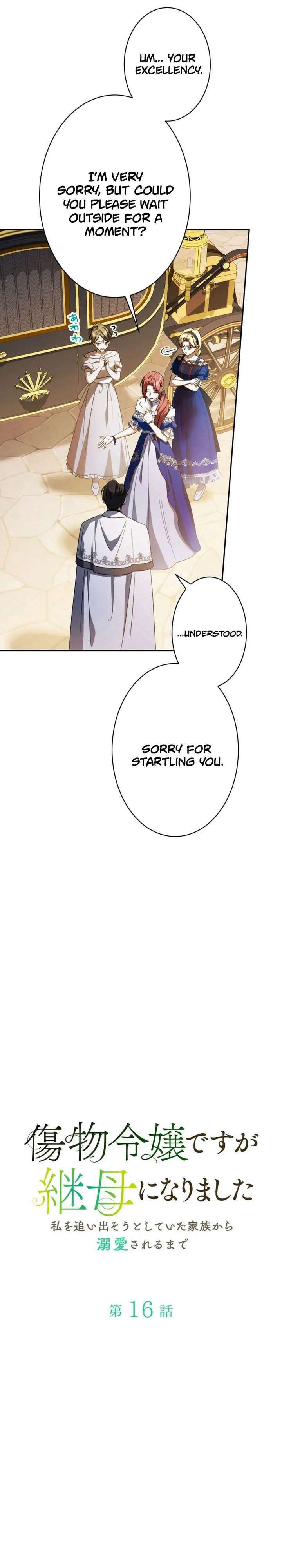 Chapter 16 - Image 5