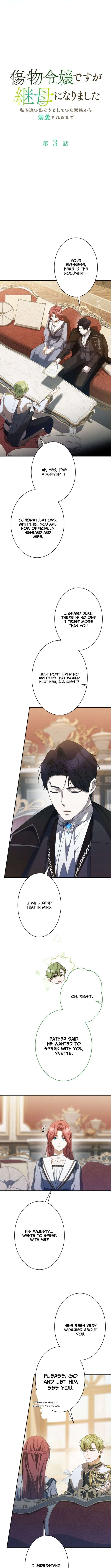 Chapter 3 - Image 2