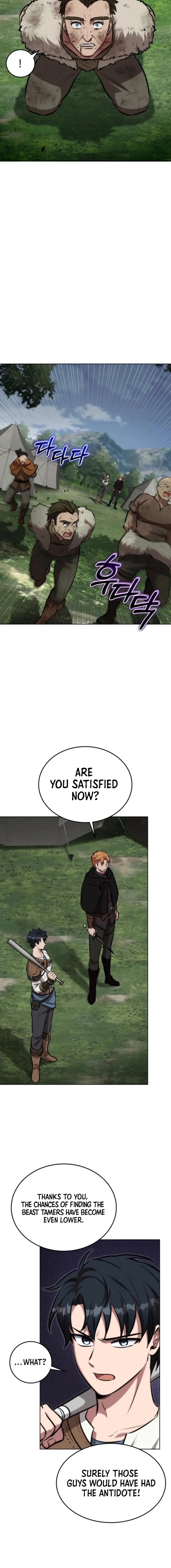 Chapter 22 - Image 14