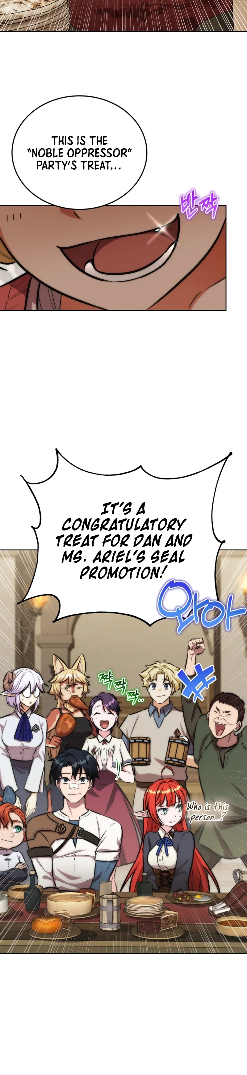 Chapter 29 - Image 21
