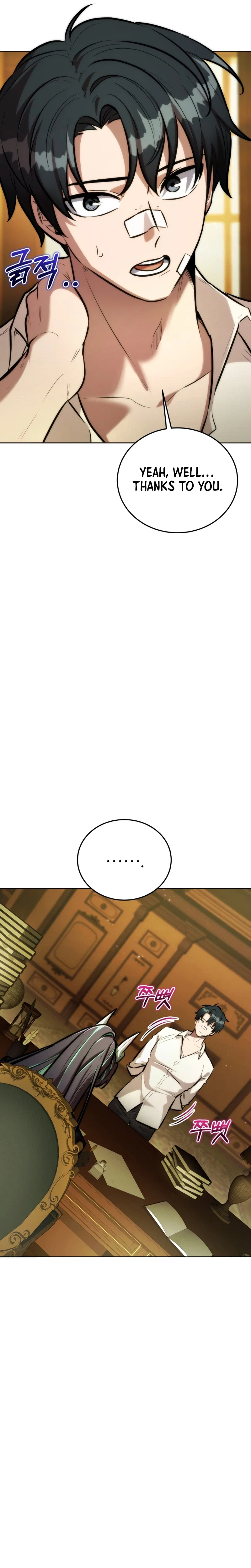 Chapter 29 - Image 4
