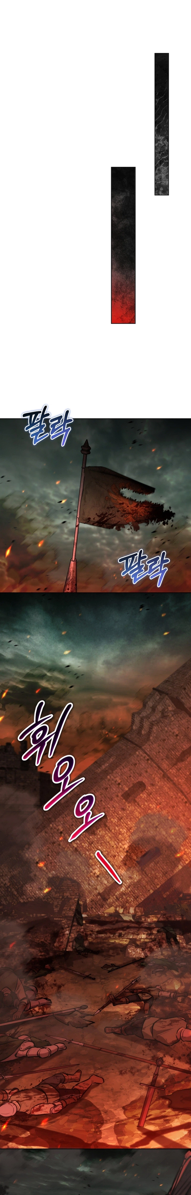 Chapter 36 - Image 33