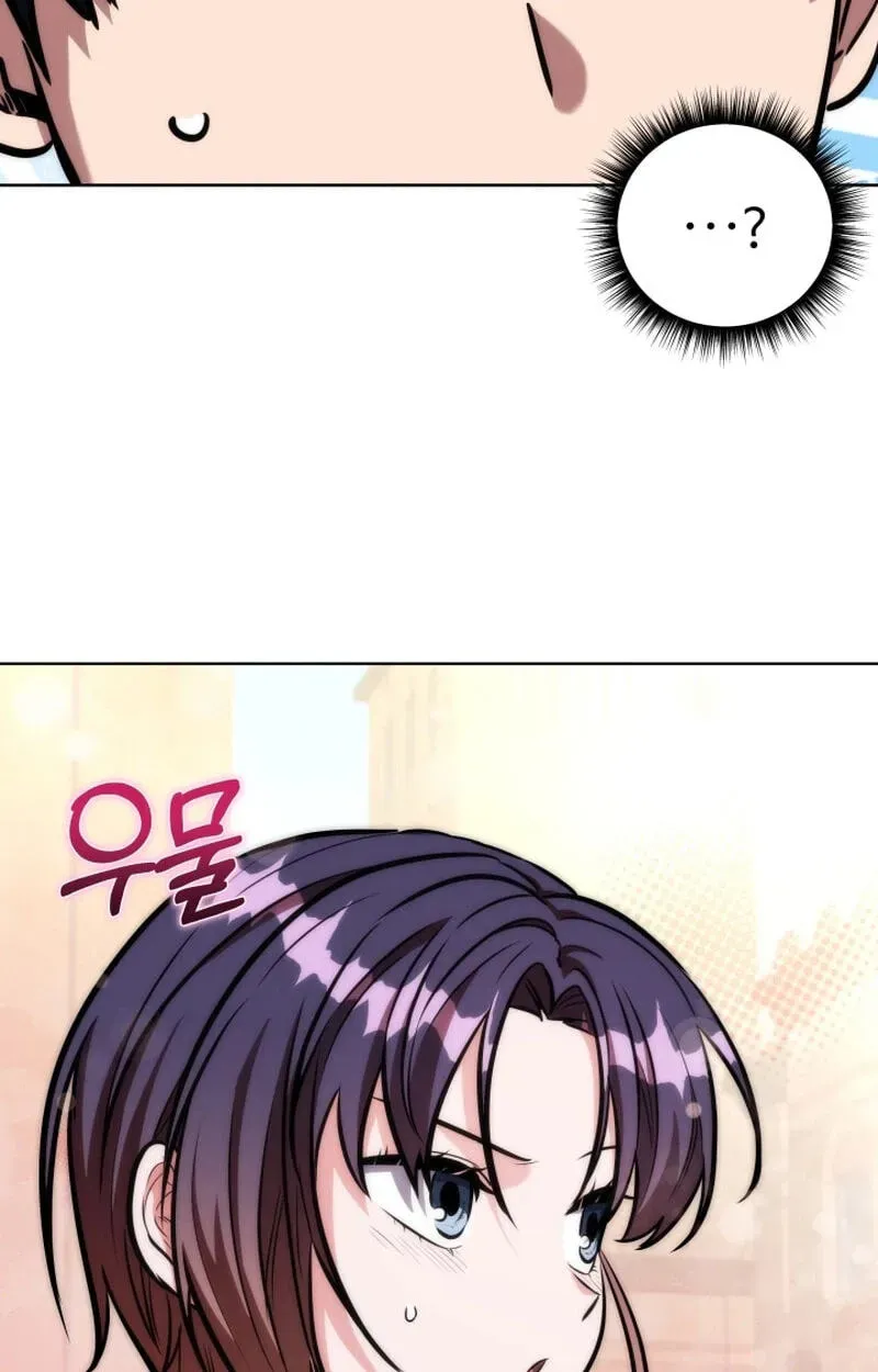 Chapter 38 - Image 89