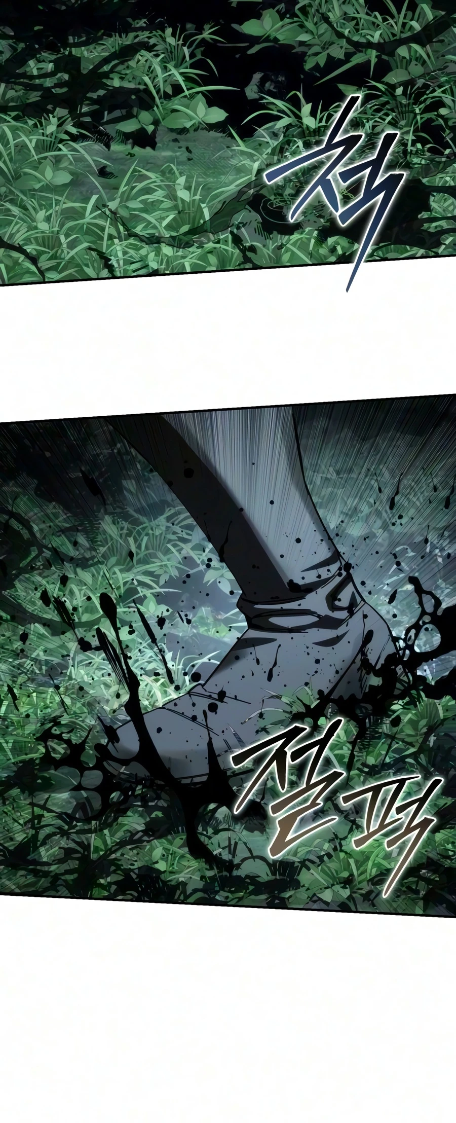 Chapter 126 - Image 21