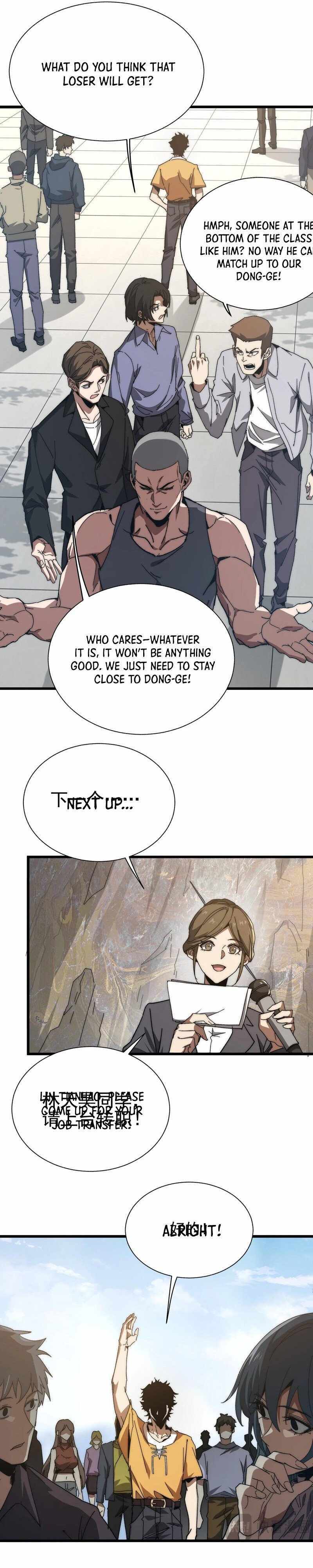 Chapter 1 - Image 20