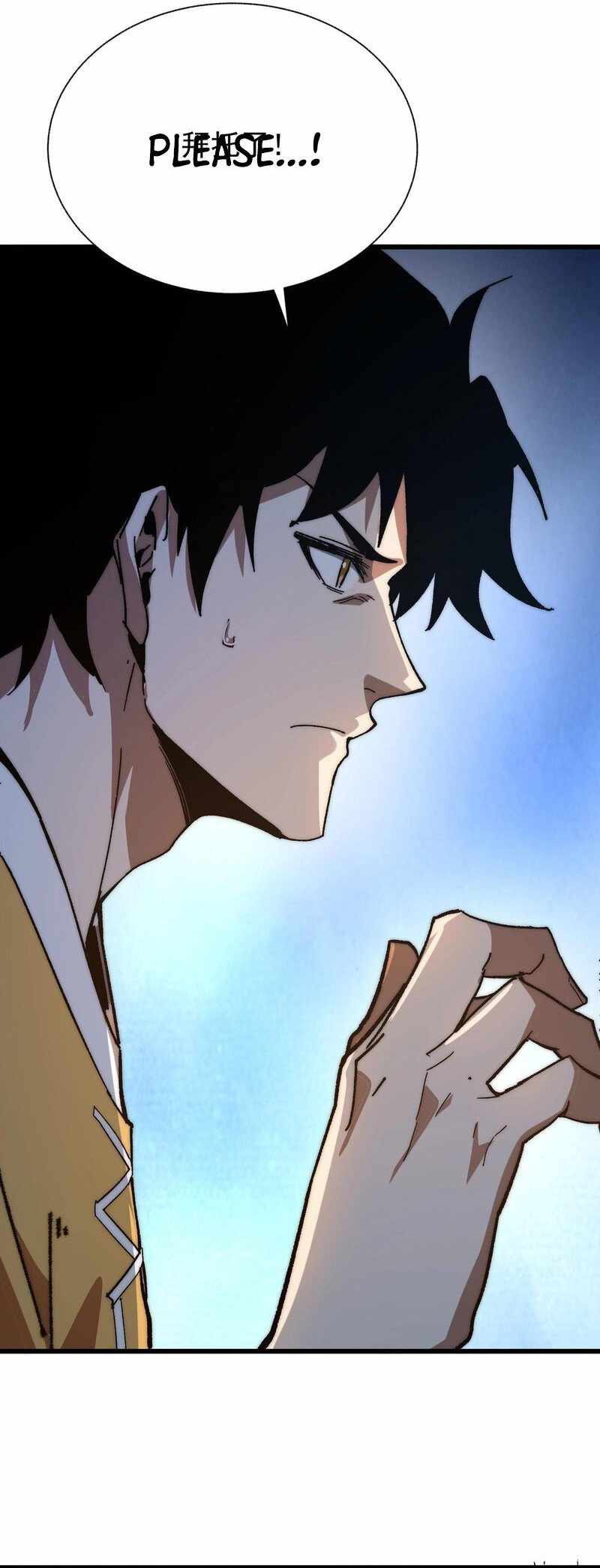Chapter 1 - Image 22