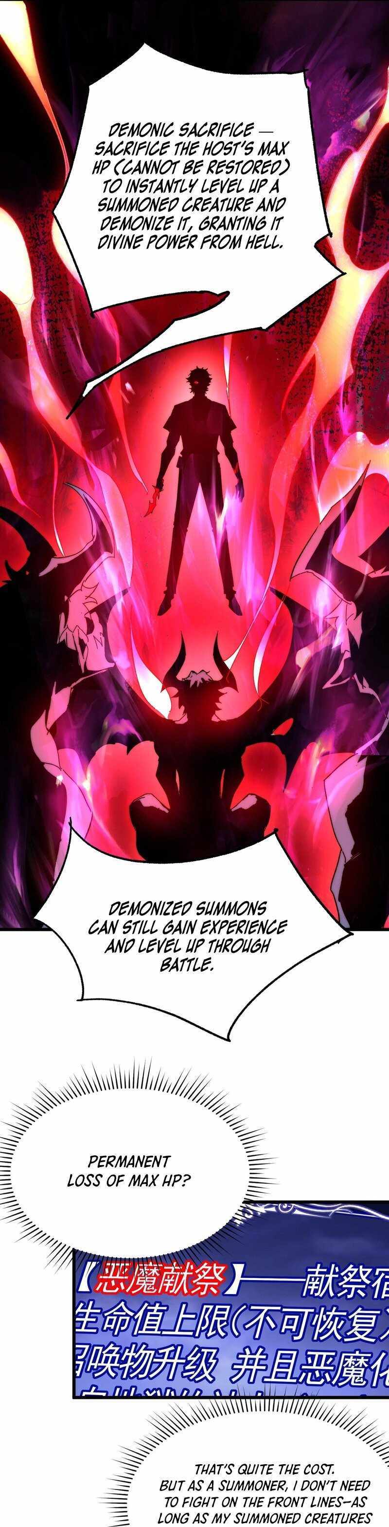 Chapter 1 - Image 29