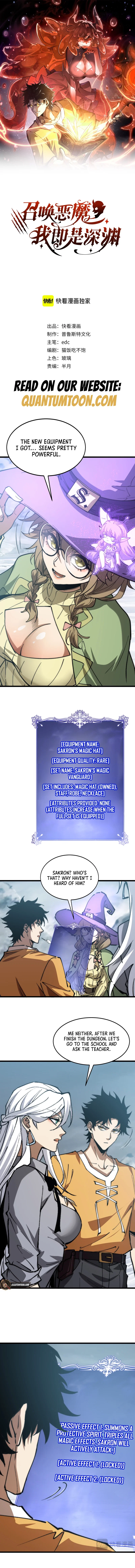 Chapter 28 - Image 2