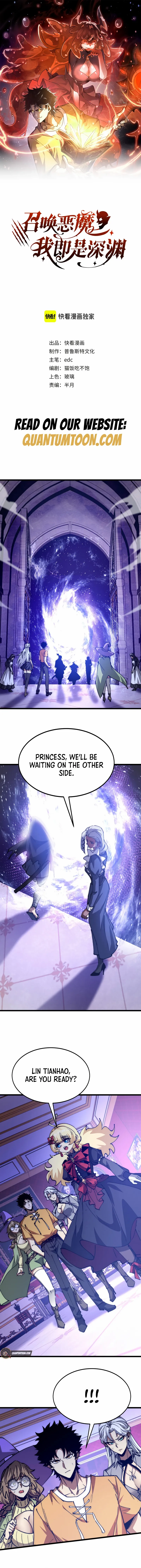 Chapter 32 - Image 2