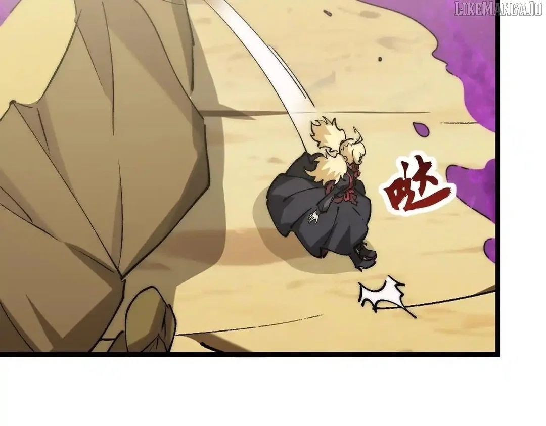 Chapter 34 - Image 19