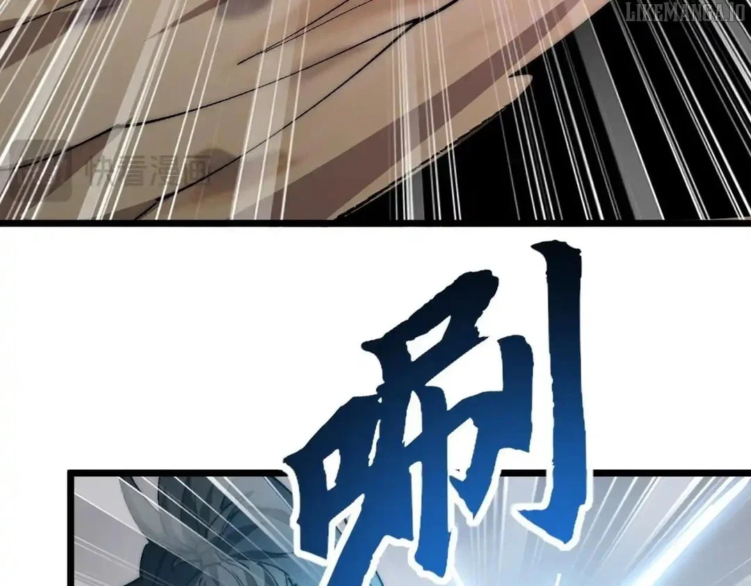 Chapter 34 - Image 42