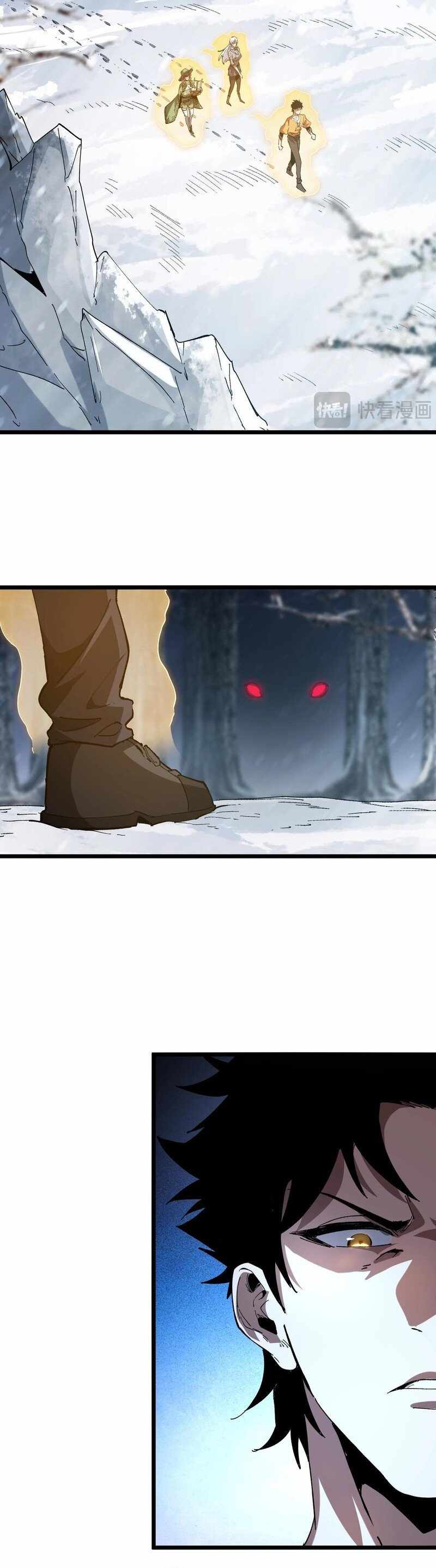 Chapter 4 - Image 16