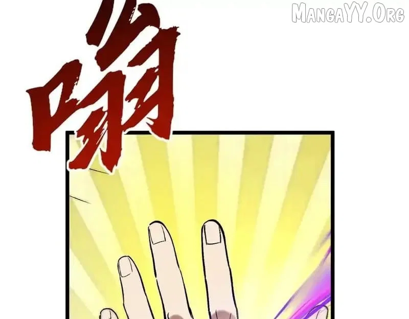 Chapter 40 - Image 93