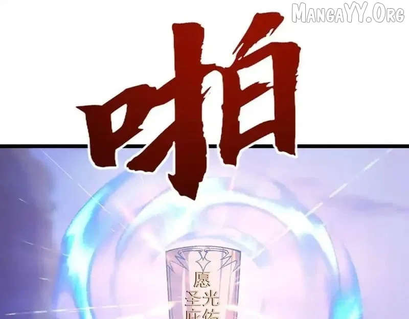 Chapter 40 - Image 98