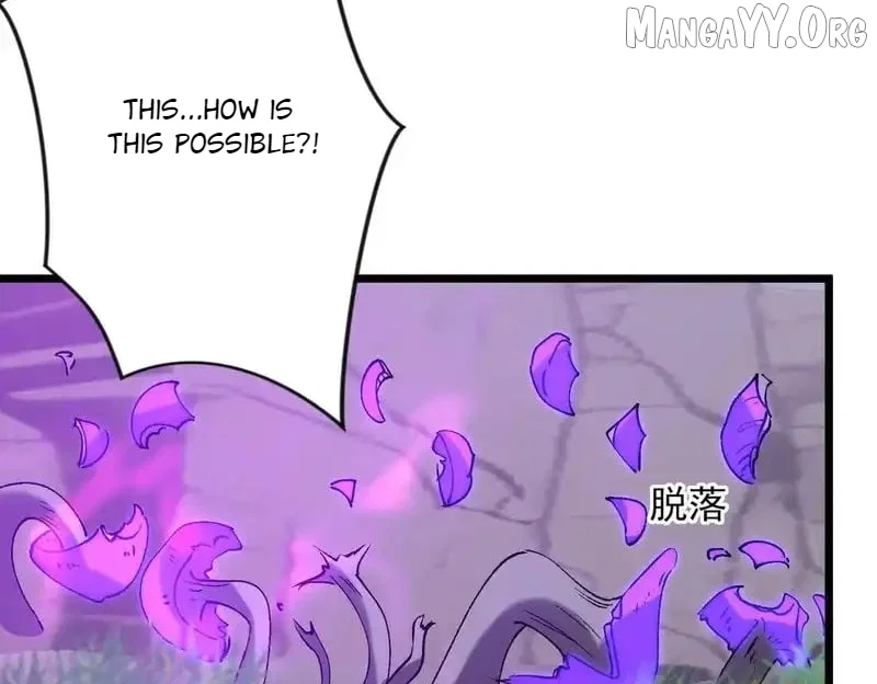 Chapter 42 - Image 33