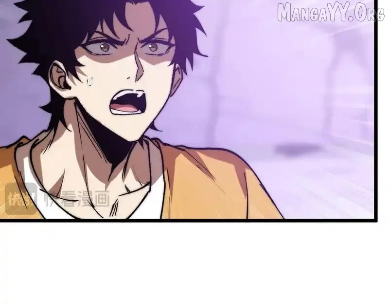 Chapter 42 - Image 52