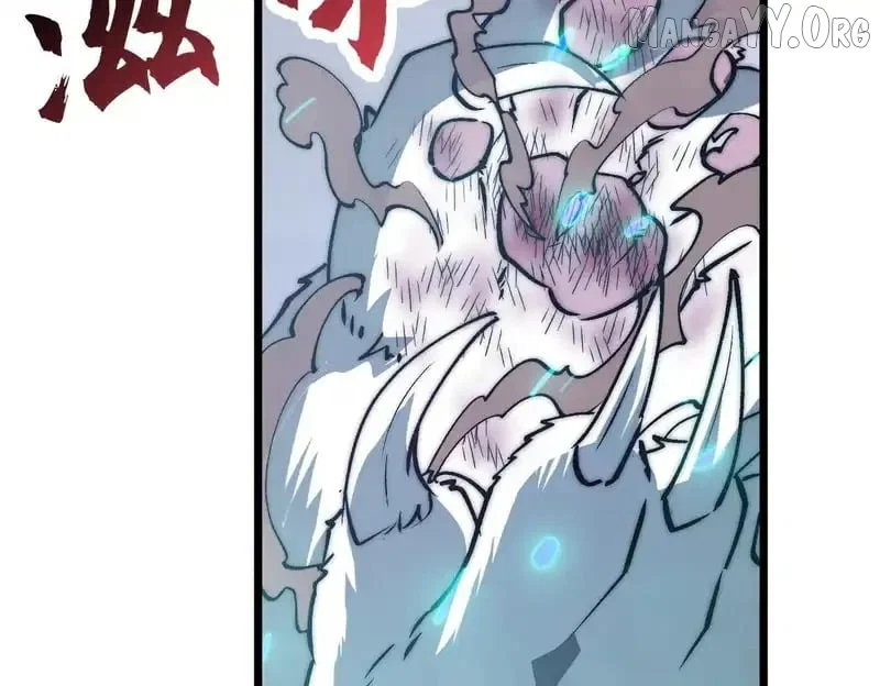 Chapter 43 - Image 10