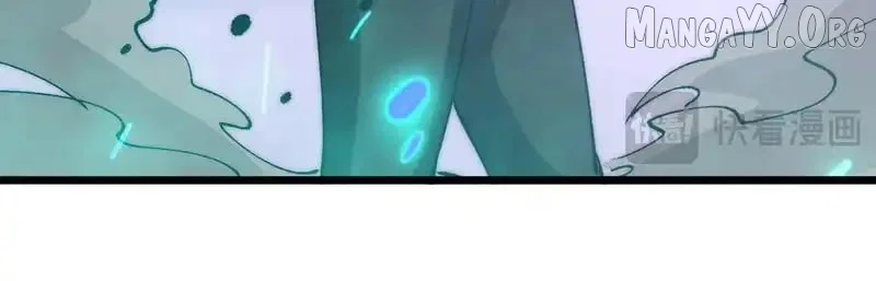 Chapter 43 - Image 15