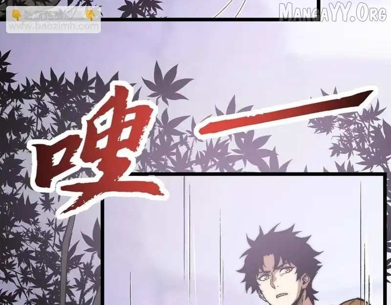 Chapter 43 - Image 25