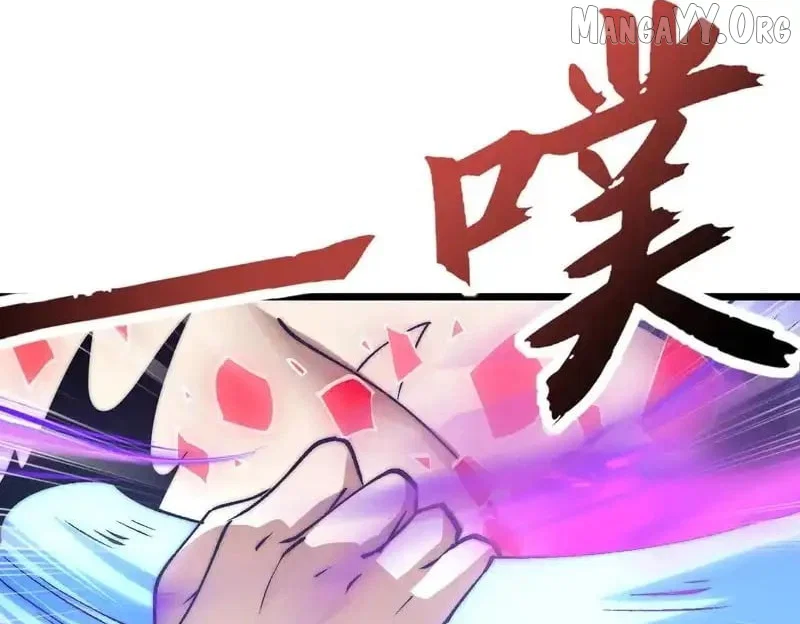 Chapter 43 - Image 33