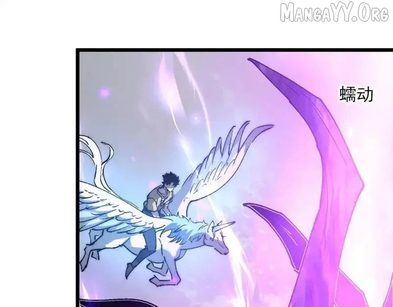 Chapter 43 - Image 42