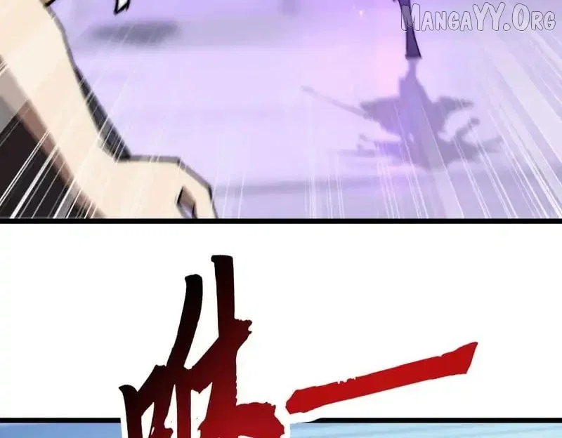 Chapter 45 - Image 11