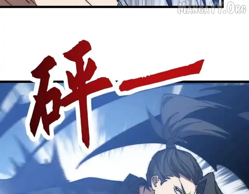 Chapter 45 - Image 14