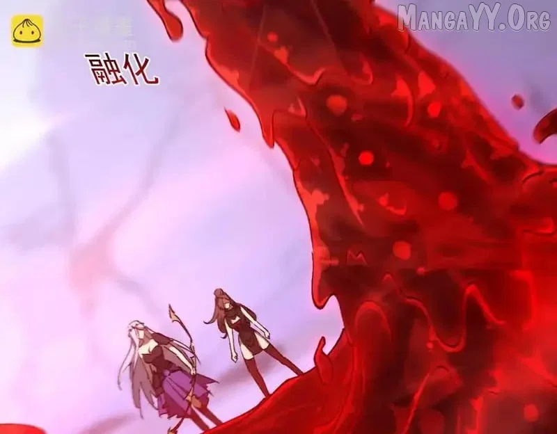 Chapter 45 - Image 91