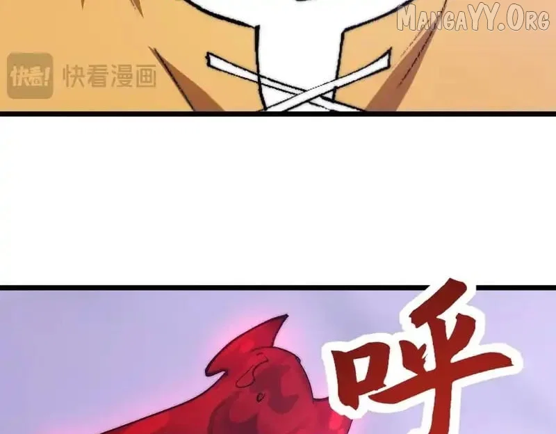 Chapter 46 - Image 38