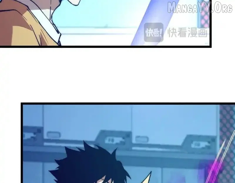 Chapter 49 - Image 106