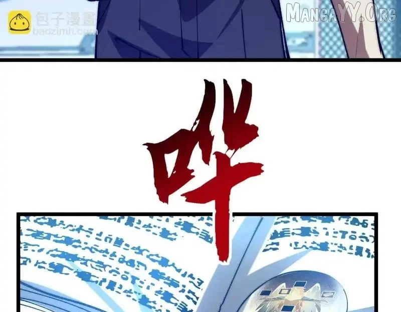 Chapter 49 - Image 113