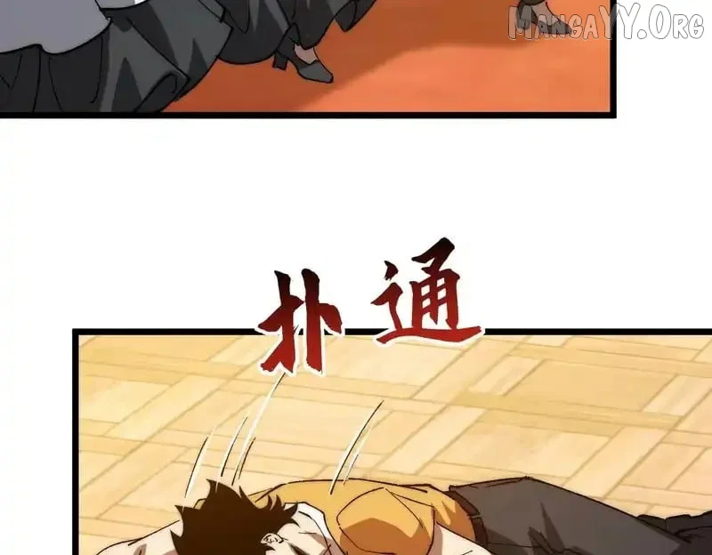 Chapter 49 - Image 23