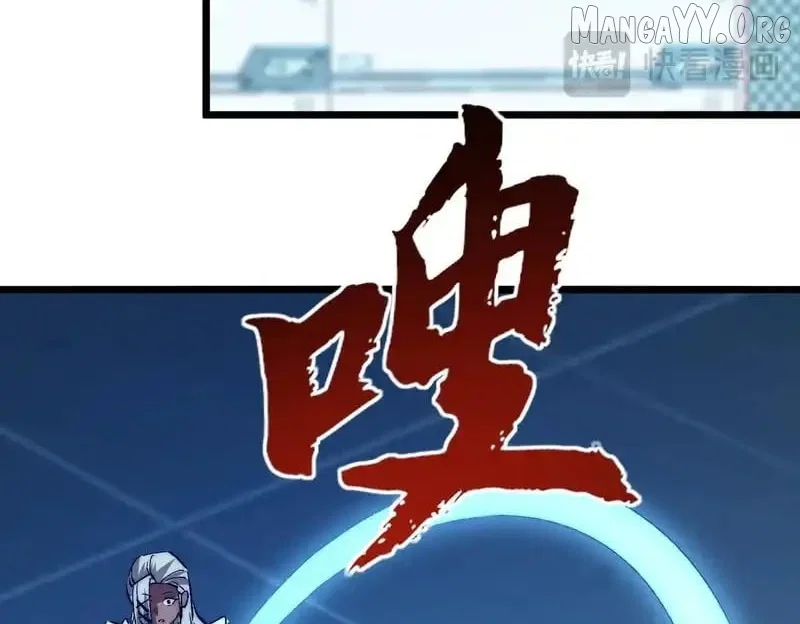 Chapter 49 - Image 86