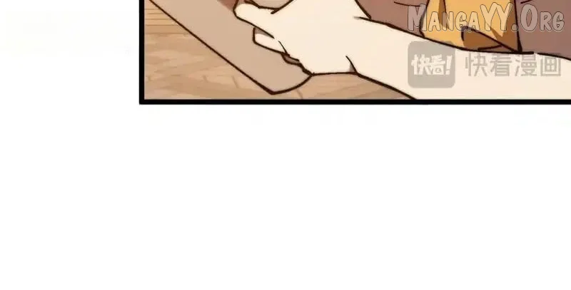 Chapter 51 - Image 15