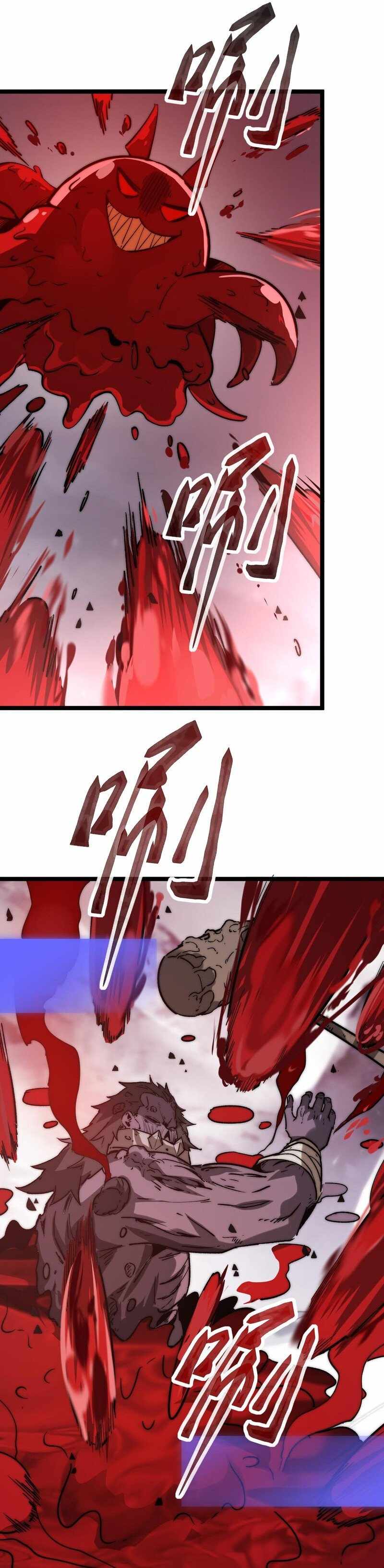 Chapter 6 - Image 12