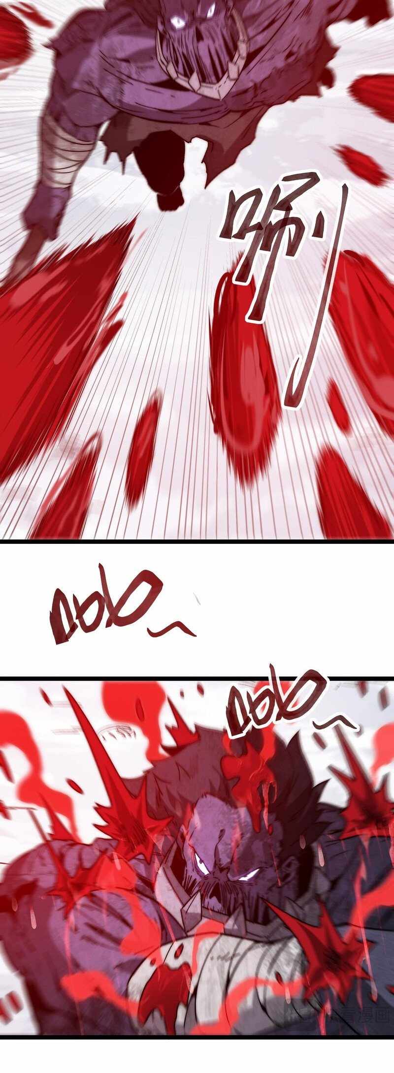 Chapter 6 - Image 2