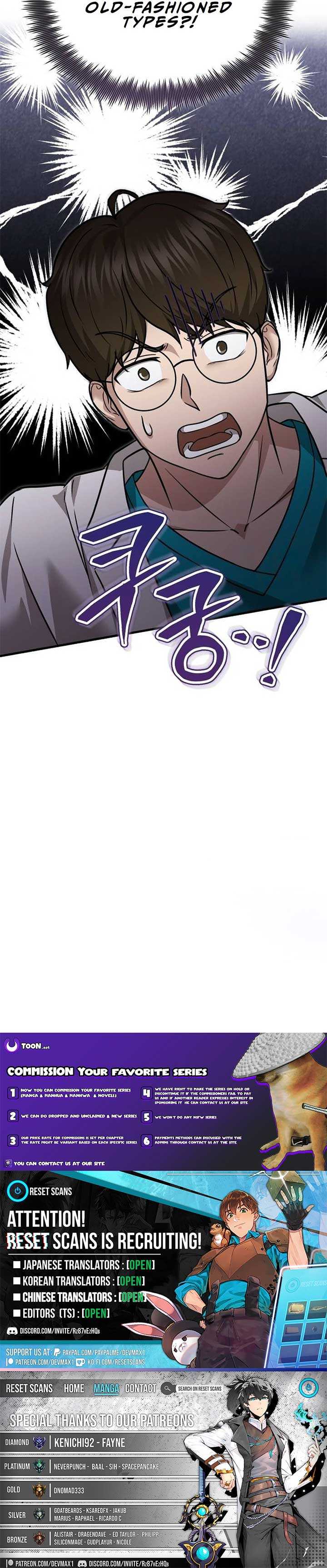 Chapter 10 - Image 18