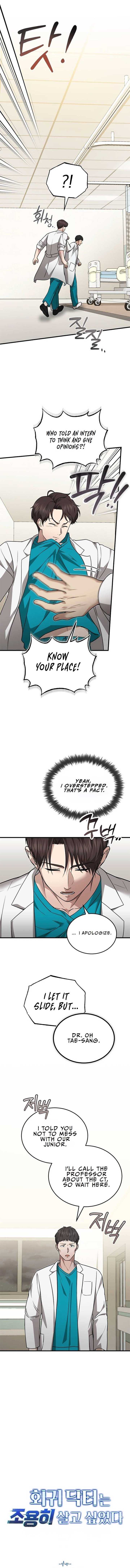 Chapter 10 - Image 6