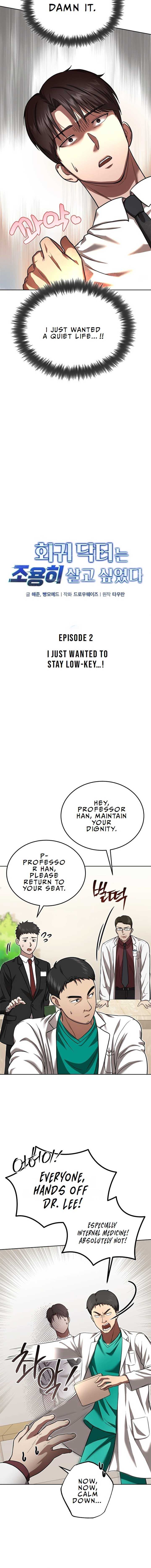 Chapter 2 - Image 13